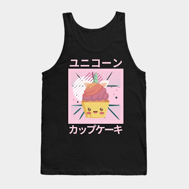 Cute Unicorn Cupcake - Retro 90s Japanese Kawaii Funny Tank Top by Meow_My_Cat